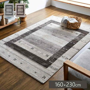 _XSiGg[10{I^ gR EBgD J[ybg O O~ ` Mbx160×230cm