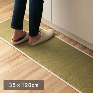 �T�X�e�B�i�u�� irucico ���邵�� �݂炢 �L�b�`���}�b�g �i�`������35×120cm 1010380018806