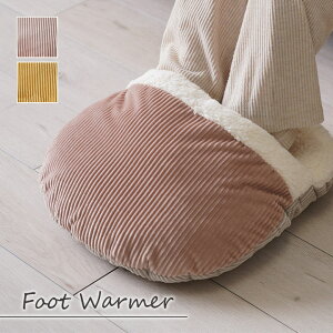 _XSiGg[10{I^ NbV ۂۂ   ݃J[ R[fC 40×45cmR[fC  ȃGl p  ₦΍ fXN[N ׋ 