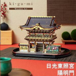 ki-gu-mi Ƌ{ z J[Ver.@F ؐpY 259p[c NtgpY ̃pY gݗăLbg ؑg H }H ͌^  zr[  Mtg v[g 蕨