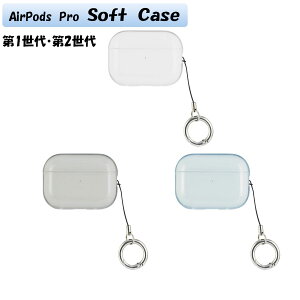 AirPods Pro(2)/AirPods Pro Ή \tgP[X