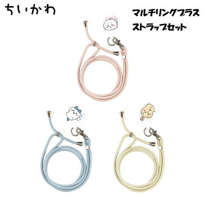 _XSiGg[10{I^  }`OvX XgbvZbg Xgbv X}zV_[U Ռ P[X X}z`F[ ΂߂ LN^[  n` 