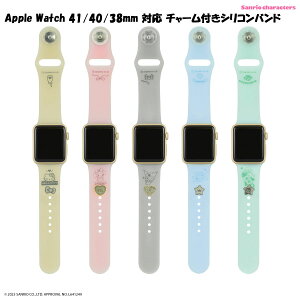 TILN^[Y Apple Watch 41/40/38mm Ή `[tVRoh AbvEHb` P[X oh xg  LN^[ TI n[LeB LeB }CfB 
