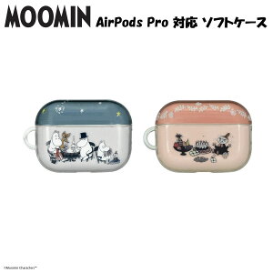_SiGg[P10{I^ [~ AirPods Pro(2)/AirPods Pro Ή \tgP[XP[X GA[|bY ی Ռ AirPods\tg Jo[ LN^[ g~C