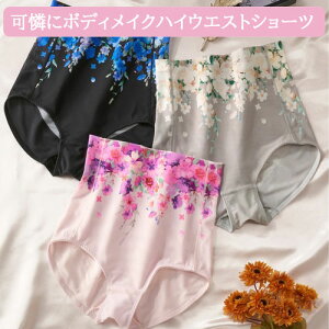 _SiGg[P10{I^ bVvg V[cK[h fB[X  {fB V[c nCEGXg  EGXg K[h VFCv т qbv K T|[g  