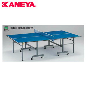 _XSiGg[10{I^ Y KANEYA 싅BR18R K-1649 wZ ̈ ^ X|[c X|[cNu tBbglX Nu   싅 싅