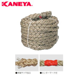 Y KANEYA NXj[v50m K-1600L K-1601L K-1602L wZ ̈ ^ X|[c X|[cNu tBbglX Nu j [v ^̈