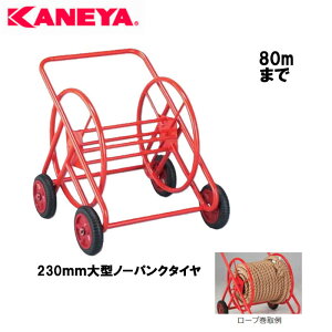 _SiGg[P10{I^ Y KANEYA j[v80DX K-1563DX wZ ̈ ^ X|[c X|[cNu tBbglX Nu j [v  ^ ̈