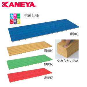 Y KANEYA \tgXmR K-545@60×180cm wZ ̈ ^ X|[c X|[cNu tBbglX Nu v[ v[pi ̂