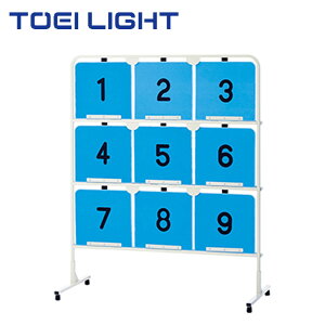 _XSiGg[10{I^ g[GCCg TOEI LIGHT ^[Qbg{[h9 B-2348 X|[cpi X|[c ̈pi ^ ̈ ̈ ̈p { { NG[V