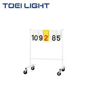 _XSiGg[10{I^ g[GCCg TOEI LIGHT _12 B-4086 X|[cpi X|[c ̈pi ^ ̈ ̈ ̈p { { NG[V