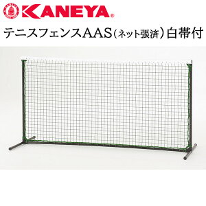 Y KANEYA ejXtFXAASilbgρj ѕt K-1982ejX tFX lbg ^ X|[c ̈ i h