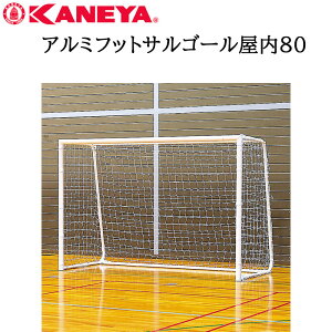 Y KANEYA A~tbgTS[80 K-3159S[ TbJ[ tbgT  ^ X|[c