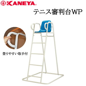 _SiGg[P10{I^ Y KANEYA ejXRFRP K-3270R ejX   X|[c ^