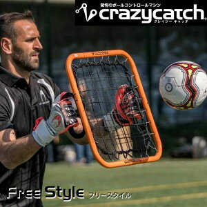 _XSiGg[10{I^ NCW[Lb` Free Style 10541 TbJ[ tbgT Or[ zbP[ nh{[ g[jO oEh S[ Lb` ̈  wZ N