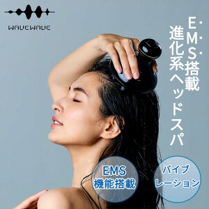 EMS Scalp Head SPA WAVEWAVE-012 wbhXp  wbhXpuV uV PA d a v[g av[g Mtg pI  tFCXPA tFCX LED {fB {fBPA 