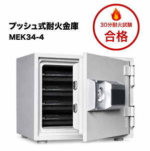 �v�b�V�����ω΋��� �_�C���Z�[�t MEK34-4 �v�b�V���^�C�v �ƒ�p 1�N�ۏ� �h�� �ω� �e���L�[ A4�T�C�Y���[��