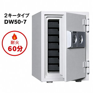 �ƒ�p�ω΋��� �_�C���Z�[�t DW50-7 2�L�[�^�C�v �ƒ�p 1�N�ۏ� �h�� �ω� A4�T�C�Y���[�� �ω� ����