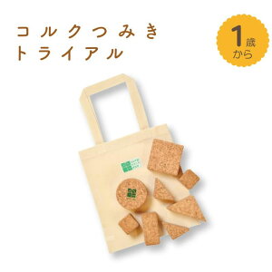 _SiGg[P10{I^ RNł݂ gCA mςݖ 1΂ { oYj a v[g Mtg cpB ObhfUC ݂ ςݖ