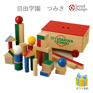 _SiGg[P10{I^ w݂ Rwmςݖ { oYj a v[g Mtg ObhfUC ݂ ςݖ LONG LIFE DESIGN AWARD tNChCg