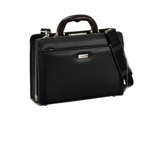 �y �������� �zJ.C HAMILTON �؎�V���[�Y ��J���~�j�r�W�l�X�_���X�o�b�O 22311 ��J���~�j�_���X �J�o���̊X�L���s�ō��ꂽ�_���X�o�b�O �r�W�l�X�o�b�O ���� �ʋ�