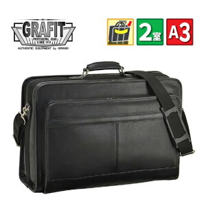 _24HISi10OFFN[|Gg[10{^y  z\tgA^bVP[X rWlXobO A3 #21223 rWlXpƃvCx[gpɕĎg2^Cv