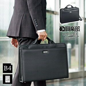 �r�W�l�X�o�b�O �u���[�t�P�[�X ���{�� �L������ �����Y B4 �� ���v�n���h�� �X���� ���� ��J�� 2WAY �ʋ� �c�� �� KBN22365 J.C HAMILTON