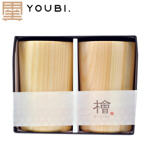 EЂ̂r[OX2PZbg890965@   r[OX Ђ̂ y y ʂ ؐ G  Mtg v[g 蕨 i Y {