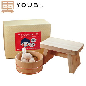 _SiGg[P10{I^ ՂՃLbY Ђ̂ӂZbg819492 C ӂZbg Ђ̂ LbY ؈ ؔ q Zbg oXObY bNX  Mtg v[g 蕨