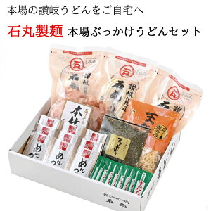 _SiGg[P10{I^ y  z؂ {ԂǂZbg UL-1 ]򂤂ǂ