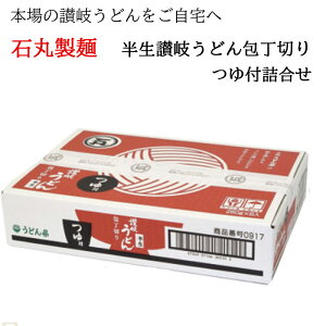 _XSiGg[10{I^ y  z0917]򂤂ǂ؂Etlߍ킹