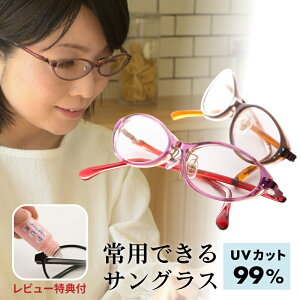 _XSiGg[10{I^ I] I[^CTOX Cute L[gOJbg { Y ANZT[ ނ ^] lC  uh  v[g Mtg fB[