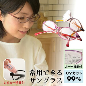 _24HISi10OFFN[|Gg[10{I^ I] I[^CTOX CutevX L[gvX xtTOX { Y ANZT[ ^] lC  u