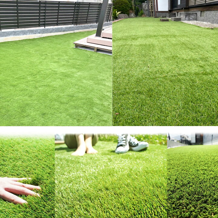 楽天市場】ターフグランデ プレミアム 芝丈25mm/35mm 1m×10m 専用ピン 
