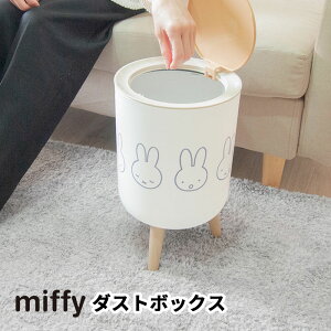 _XSiGg[10{I^ miffy ~btB[ _Xg{bNX S~  Wt t^t vbV ؖڒ 킢 Vv  ~btB[ObY zCg