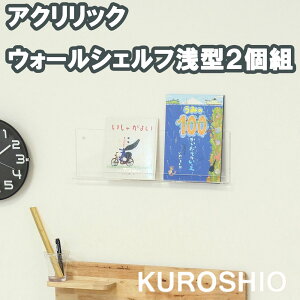 _XSiGg[10{I^ ANbN EH[VFtW60^ 2g 23407 Ǌ| I EH[bN  CeA {I bN ANI