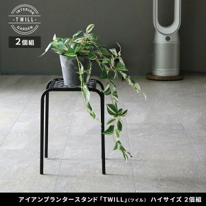 _XSiGg[10{I^ ACAv^[X^huTWILLv(cC) nCTCY 2g TW009-2P ACA S v^[X^h t[X^h ϗtA Aؔ  O 