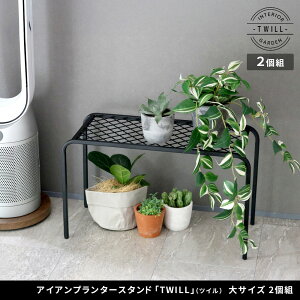 _SiGg[P10{I^ ACAv^[X^huTWILLv(cC) TCY 2g TW006-2P v^[X^h ACA TCY u 2Zbg ϗtA  OΉ k 