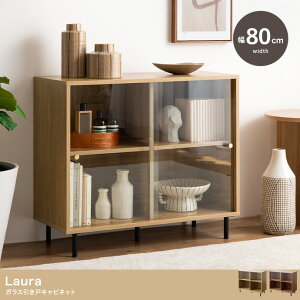 y80cmzLaura KX˃Lrlbg 134086 KX˃Lrlbg [Ƌ HI {I ؐ k  e RpNg 80cm