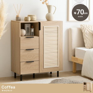 y70cmzCoffea Lrlbg 138021 Lrlbg [Ƌ ؐ k  t e RpNg 70cm rO[ HI