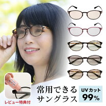 楽天市場】999.9 npの通販 