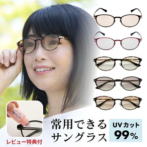 I] I[^CTOX Feel tB[O΍ { Y ANZT[ ނ ^] lC  uh  v[g Mtg fB[X Y yA   UV