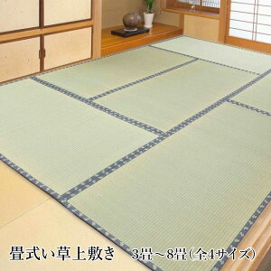 �_�X���S�i�G���g���[��10�{�I�^ �􎮂�����~�� ���O ���� �A�N�Z���g���O �C���e���A ���Y ���{�� ���c�Y�� �������H �� �Ђ��� �}�b�g �� ���{�� �R���p�N�g