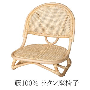 _XSiGg[10{I^ ^֎q GNM24  `FA ֎q y a rO Ǐ v[g AWA ChlVA