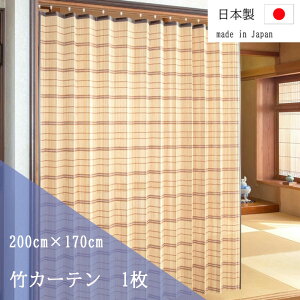 _XSiGg[10{I^ |J[e 200×170cm TC52170W  J[e ډB  cY | ou[J[e {