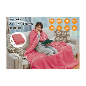 _SiGg[P10{I^ tldCѕz OLK|M243iRRj ѕz dCѕz uPbg O tl Rg[[ ^C}[ _j΍