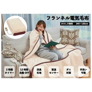 _SiGg[P10{I^ tldCѕz OLK|M244iIVj dCѕz ѕz ^C}[ _j΍  L O tl