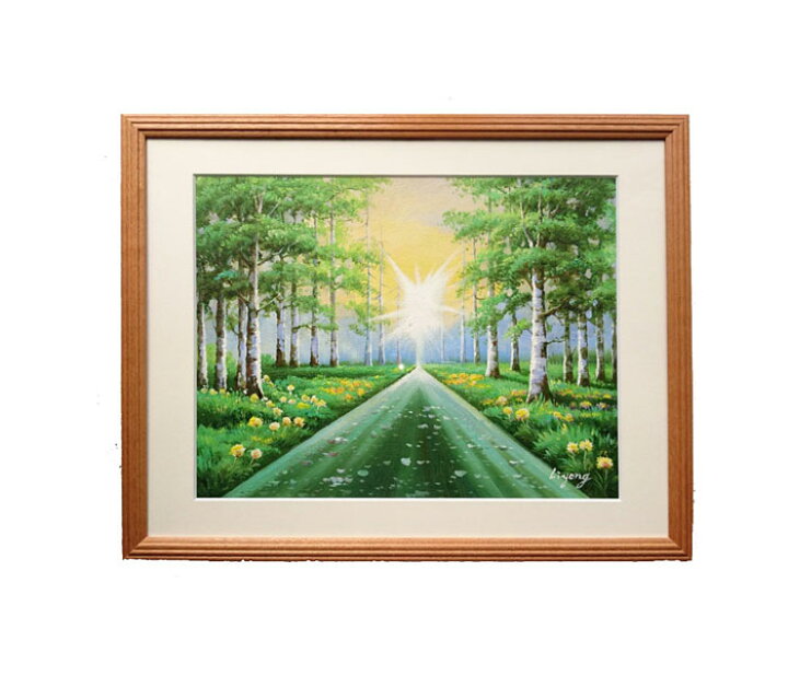 楽天市場】【送料無料】風水開運絵画「希望の道」《F6号》李勇作  