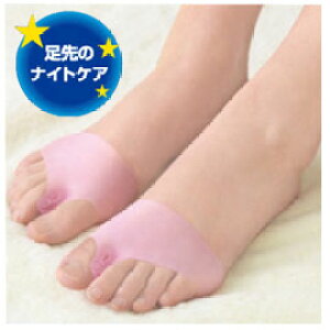 対策 矯正グッズ 外反母趾の人気商品 通販 価格比較 価格 Com