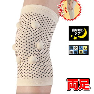 _24HISi10OFFN[|Gg[10{^y  z₦G܂T|[^[ y₩ˋN ߃PA ԊO